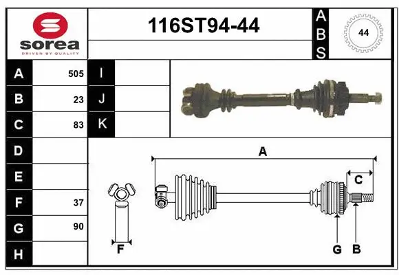 Drive Shaft (116ST94-44)