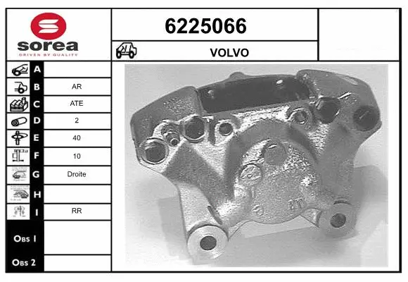 Brake Caliper (6225066)