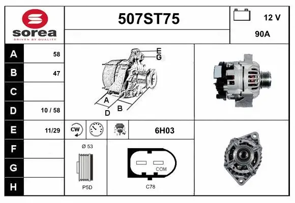 Alternator (507ST75)
