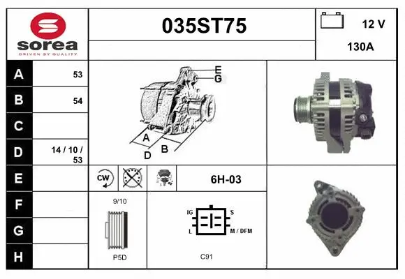 Alternator (035ST75)