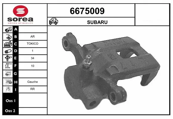Brake Caliper (6675009)