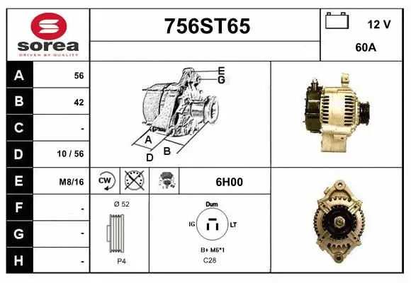Alternator (756ST65)