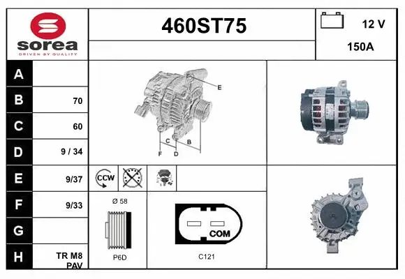 Alternator (460ST75)