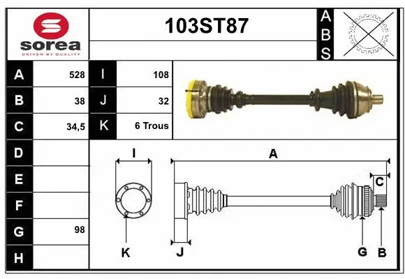 Drive Shaft (103ST87)