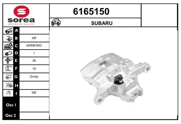 Brake Caliper (6165150)