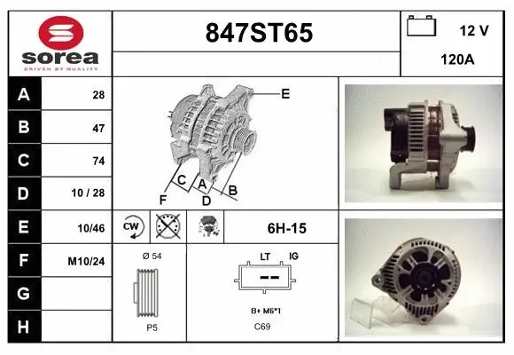 Alternator (847ST65)