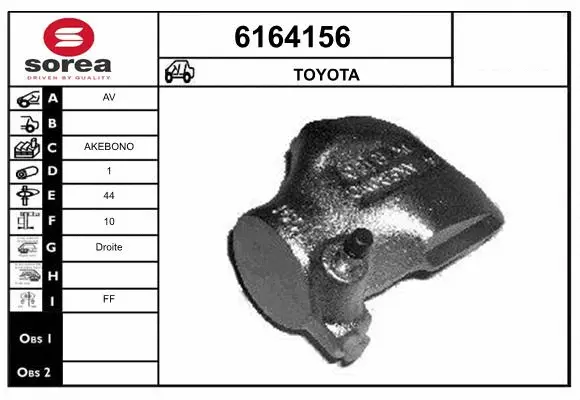 Brake Caliper (6164156)