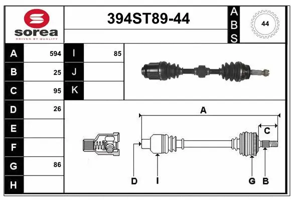 Drive Shaft (394ST89-44)