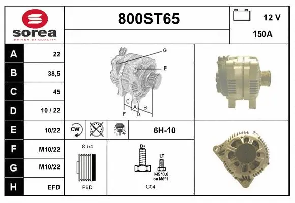 Alternator (800ST65)