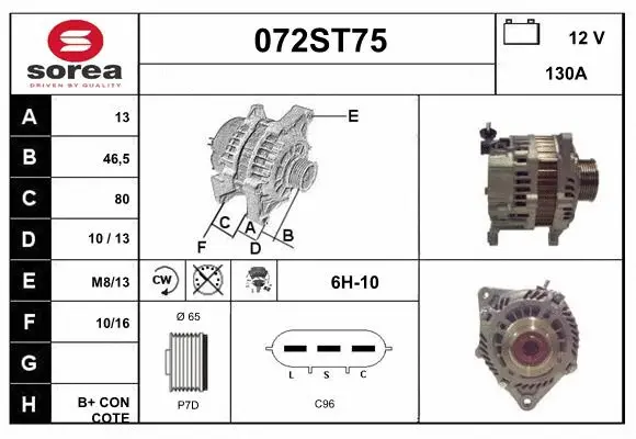 Alternator (072ST75)
