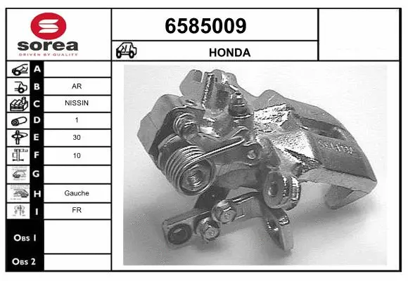Brake Caliper (6585009)