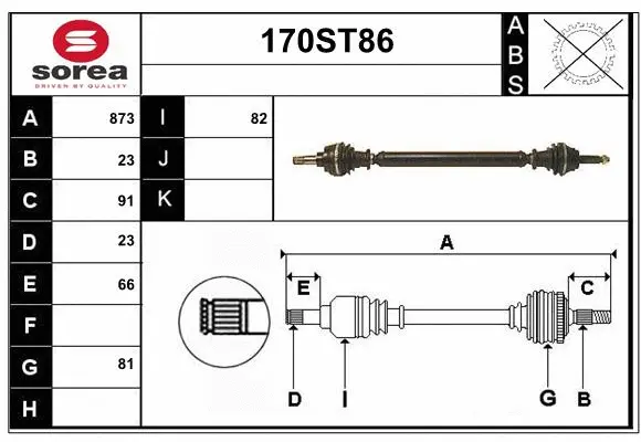 Drive Shaft (170ST86)