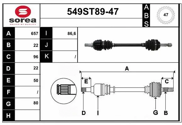 Drive Shaft (549ST89-47)
