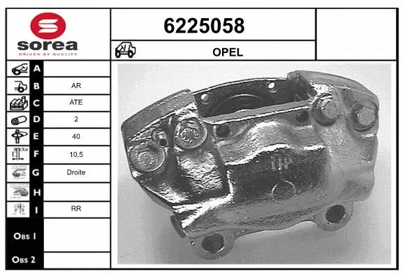Brake Caliper (6225058)