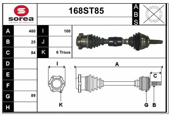 Drive Shaft (168ST85)