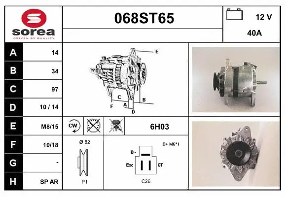 Alternator (068ST65)
