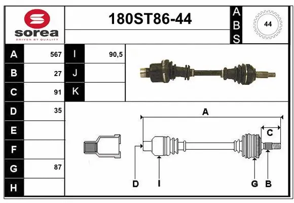 Drive Shaft (180ST86-44)