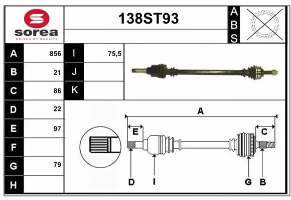 Drive Shaft (138ST93)