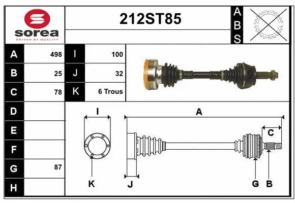 Drive Shaft (212ST85)