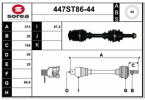 Drive Shaft (447ST86-44)