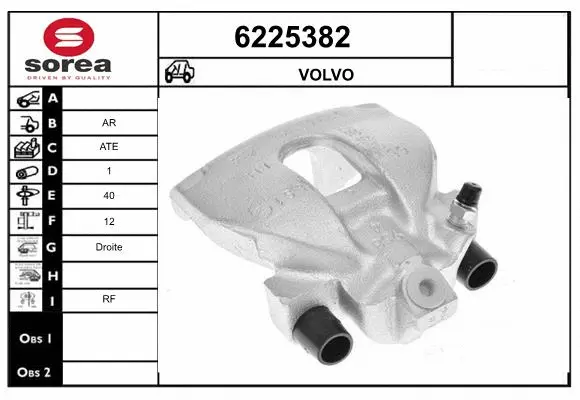 Brake Caliper (6225382)
