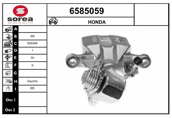 Brake Caliper (6585059)