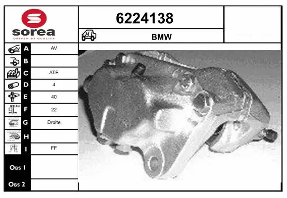 Brake Caliper (6224138)