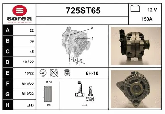 Alternator (725ST65)