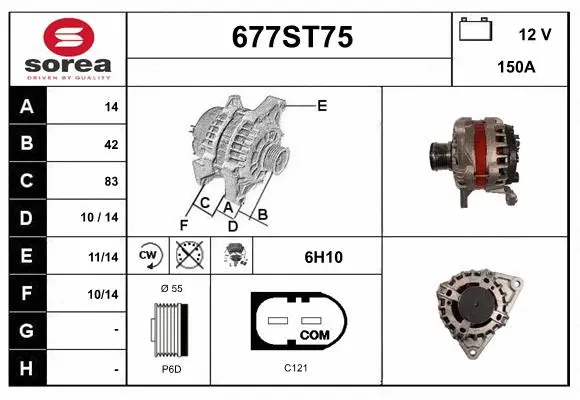 Alternator (677ST75)