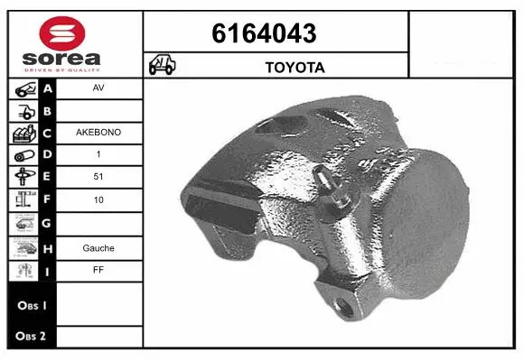 Brake Caliper (6164043)