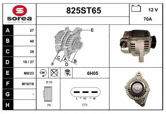 Alternator (825ST65)
