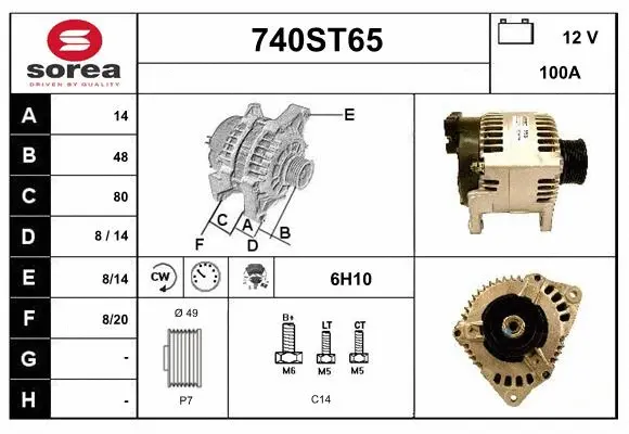 Alternator (740ST65)