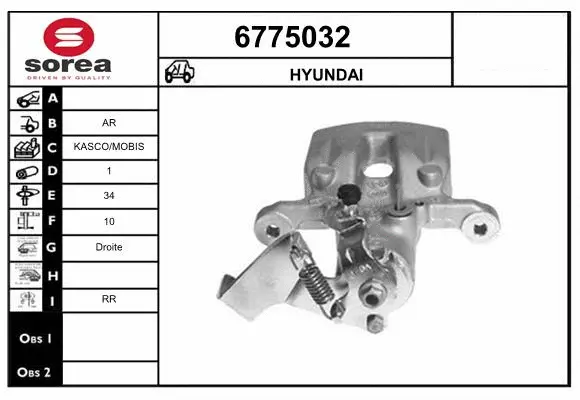 Brake Caliper (6775032)