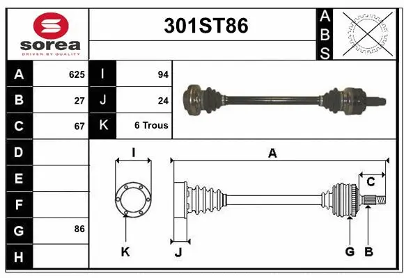 Drive Shaft (301ST86)