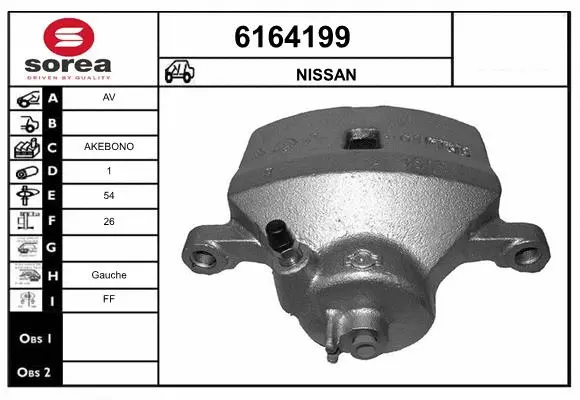 Brake Caliper (6164199)