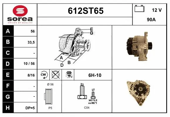 Alternator (612ST65)