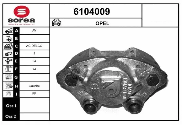 Brake Caliper (6104009)