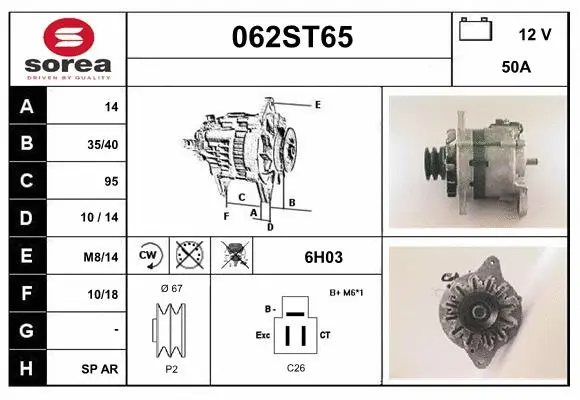 Alternator (062ST65)