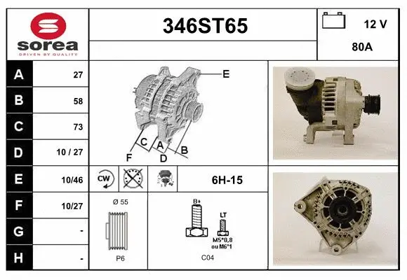 Alternator (346ST65)