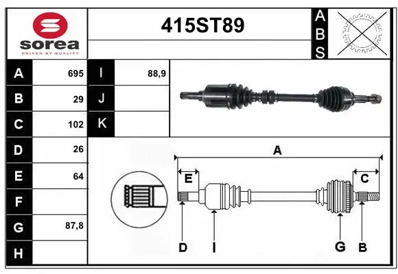 Drive Shaft (415ST89)