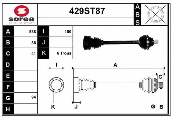 Drive Shaft (429ST87)