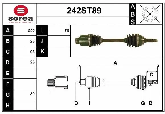 Drive Shaft (242ST89)