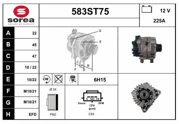 Alternator (583ST75)