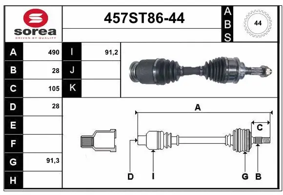 Drive Shaft (457ST86-44)