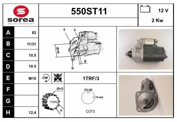 Starter (550ST11)