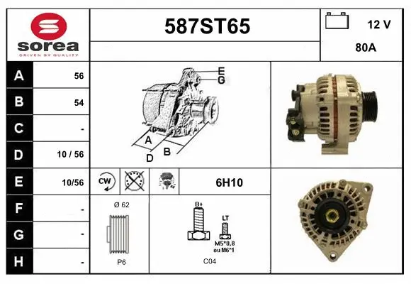 Alternator (587ST65)