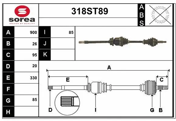 Drive Shaft (318ST89)