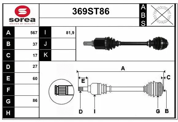 Drive Shaft (369ST86)