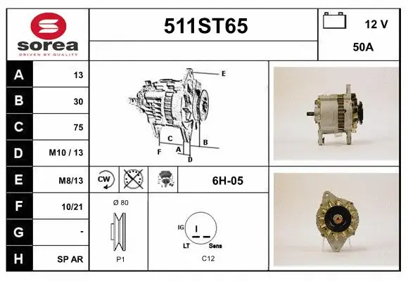 Alternator (511ST65)