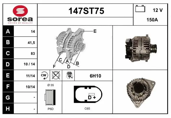 Alternator (147ST75)
